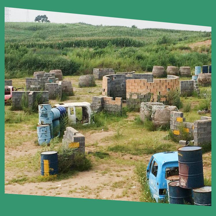 王士兰农业生态园 真人CS团队拓展，运动与游戏并存、挑战与乐趣同在