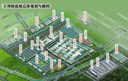 全国百强县中牟 都市生态农业绽新颜