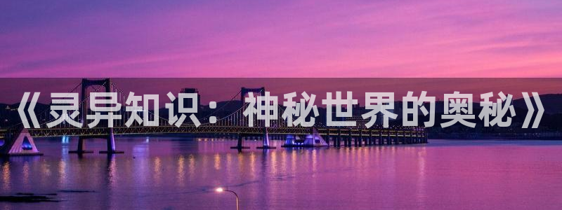 镇魂小说 破云
