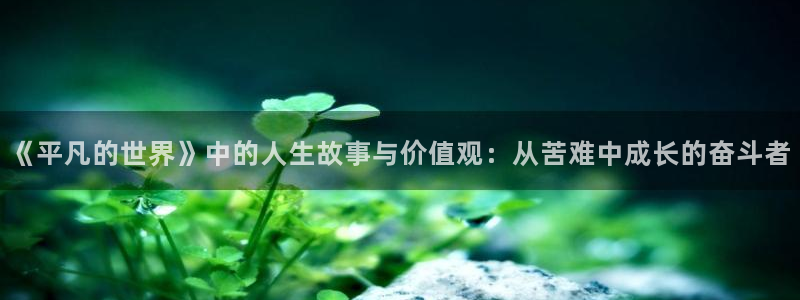 镇魂小说网在线观看