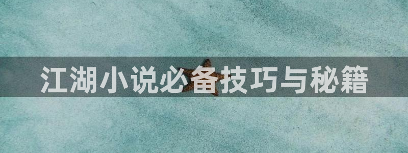 天官赐福小说镇魂小说网